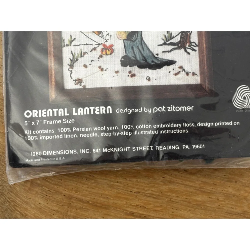Vintage‎ 1980 Dimensions Crewel embroidery Kit Oriental Lantern Pat Zitomer 6047